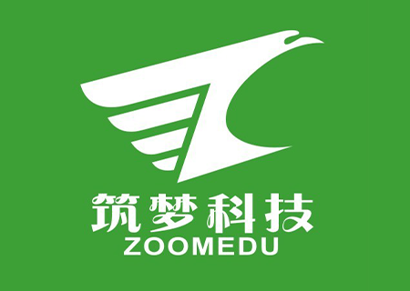 关于公司地址变更的通知！